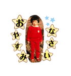 チビエリスタンプ（個別スタンプ：2）