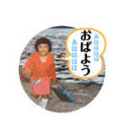 チビエリスタンプ（個別スタンプ：11）