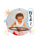 チビエリスタンプ（個別スタンプ：14）