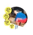 チビエリスタンプ（個別スタンプ：18）