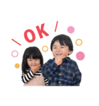 太陽チャンネルその2（個別スタンプ：3）