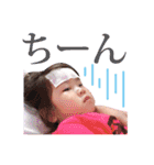 太陽チャンネルその2（個別スタンプ：11）