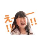 太陽チャンネルその2（個別スタンプ：13）