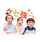 太陽チャンネルその2（個別スタンプ：21）