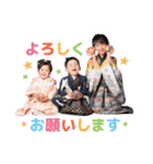太陽チャンネルその2（個別スタンプ：22）