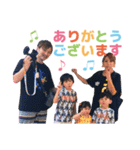 太陽チャンネルその2（個別スタンプ：24）