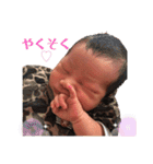 かずあくん（個別スタンプ：2）