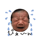 かずあくん（個別スタンプ：4）