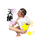 かずあくん（個別スタンプ：9）