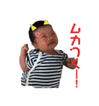 かずあくん（個別スタンプ：11）