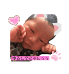 かずあくん（個別スタンプ：13）