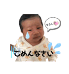 かずあくん（個別スタンプ：14）