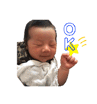かずあくん（個別スタンプ：17）