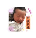 かずあくん（個別スタンプ：24）