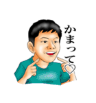 陸の孤島の仲間たち feat.阿波のアイドル編（個別スタンプ：3）
