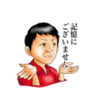陸の孤島の仲間たち feat.阿波のアイドル編（個別スタンプ：6）