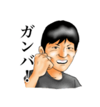 陸の孤島の仲間たち feat.阿波のアイドル編（個別スタンプ：8）