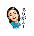 陸の孤島の仲間たち feat.阿波のアイドル編（個別スタンプ：17）