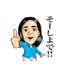 陸の孤島の仲間たち feat.阿波のアイドル編（個別スタンプ：18）