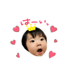 愛しのMyBaby②（個別スタンプ：1）