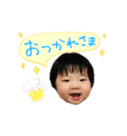 愛しのMyBaby②（個別スタンプ：3）