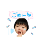 愛しのMyBaby②（個別スタンプ：4）