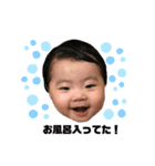 愛しのMyBaby②（個別スタンプ：11）
