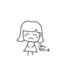 ゆるゆるとにこちゃんすたんぷ（個別スタンプ：11）