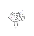 ゆるゆるとにこちゃんすたんぷ（個別スタンプ：19）