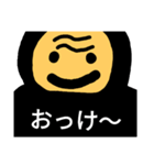 ゴリラ＆サル（個別スタンプ：1）