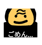 ゴリラ＆サル（個別スタンプ：2）