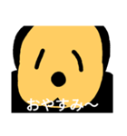 ゴリラ＆サル（個別スタンプ：4）