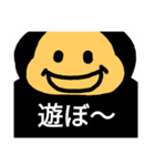 ゴリラ＆サル（個別スタンプ：5）