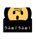 ゴリラ＆サル（個別スタンプ：6）