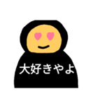 ゴリラ＆サル（個別スタンプ：7）