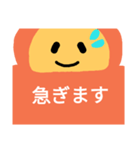 ゴリラ＆サル（個別スタンプ：16）