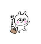 うさ美ちゃん【日常】（個別スタンプ：3）