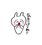 うさ美ちゃん【日常】（個別スタンプ：6）