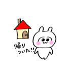 うさ美ちゃん【日常】（個別スタンプ：7）