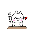 うさ美ちゃん【日常】（個別スタンプ：8）