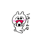 うさ美ちゃん【日常】（個別スタンプ：18）