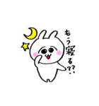 うさ美ちゃん【日常】（個別スタンプ：29）