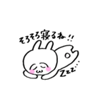 うさ美ちゃん【日常】（個別スタンプ：30）
