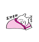 うさ美ちゃん【日常】（個別スタンプ：31）