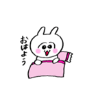 うさ美ちゃん【日常】（個別スタンプ：32）