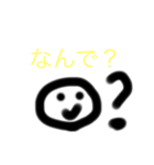 たまに使えるスタンププ（個別スタンプ：4）