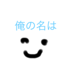 たまに使えるスタンププ（個別スタンプ：16）
