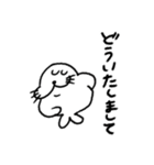 旅するあざらしの感情（個別スタンプ：2）
