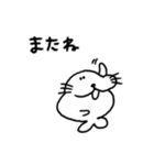 旅するあざらしの感情（個別スタンプ：11）