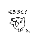 旅するあざらしの感情（個別スタンプ：18）